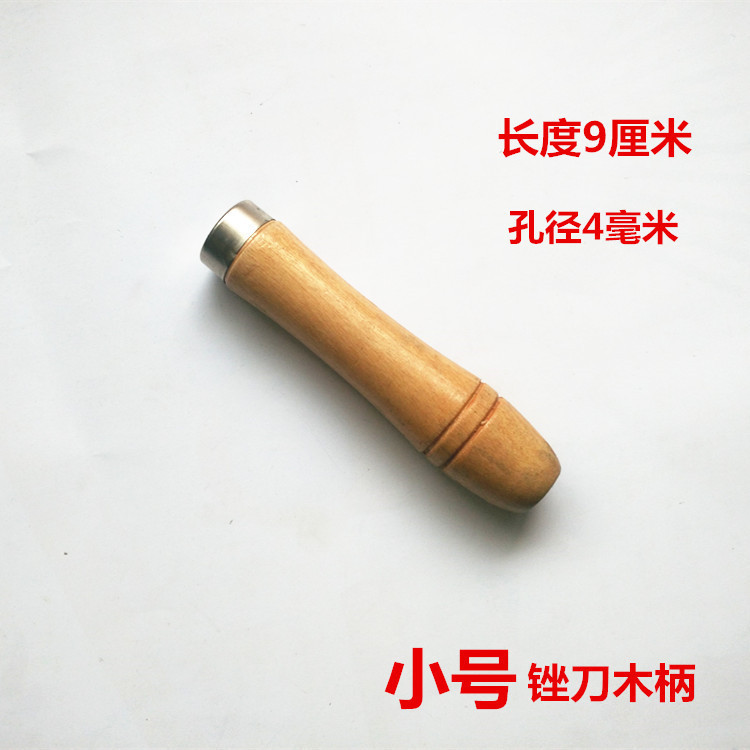 File Handle Wood Handle Wood Handle File Handle Plastic Handle Double Color Handle File Handle Special File Handle Round Hole