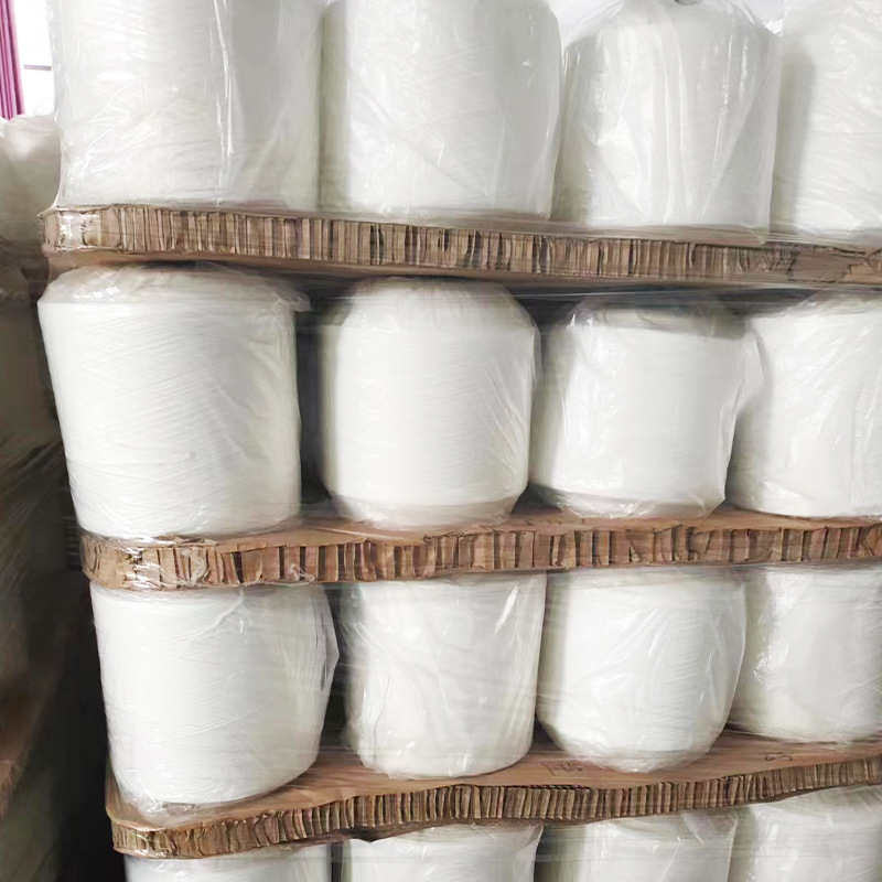 450D high elastic yarn white textile polyester high elastic yarn filament imitation nylon network bleached high elastic yarn wholesale