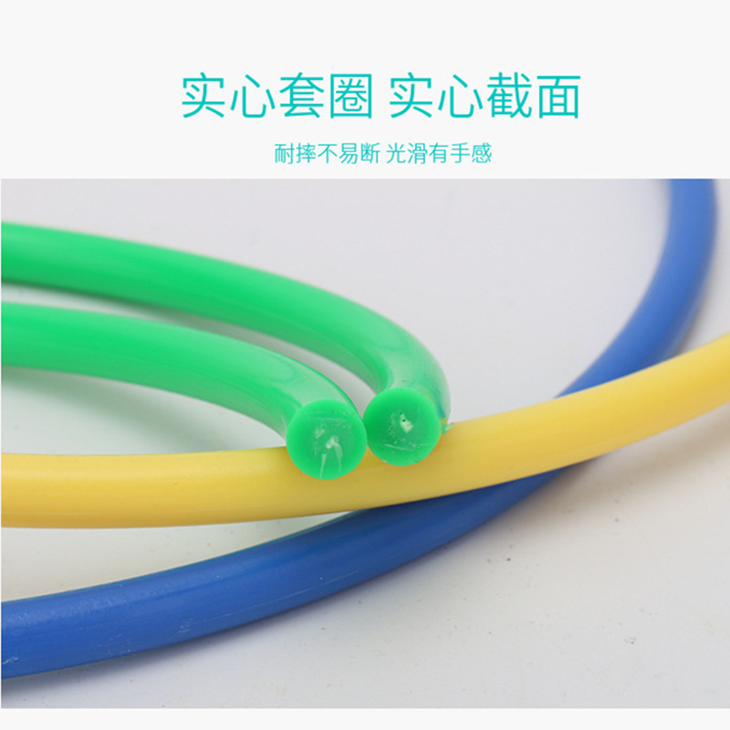 Factory Direct Supply Ring Ring Special Ring Night Market Street Stall Throwing Ring Game Toy Plastic Ring Ring Ring