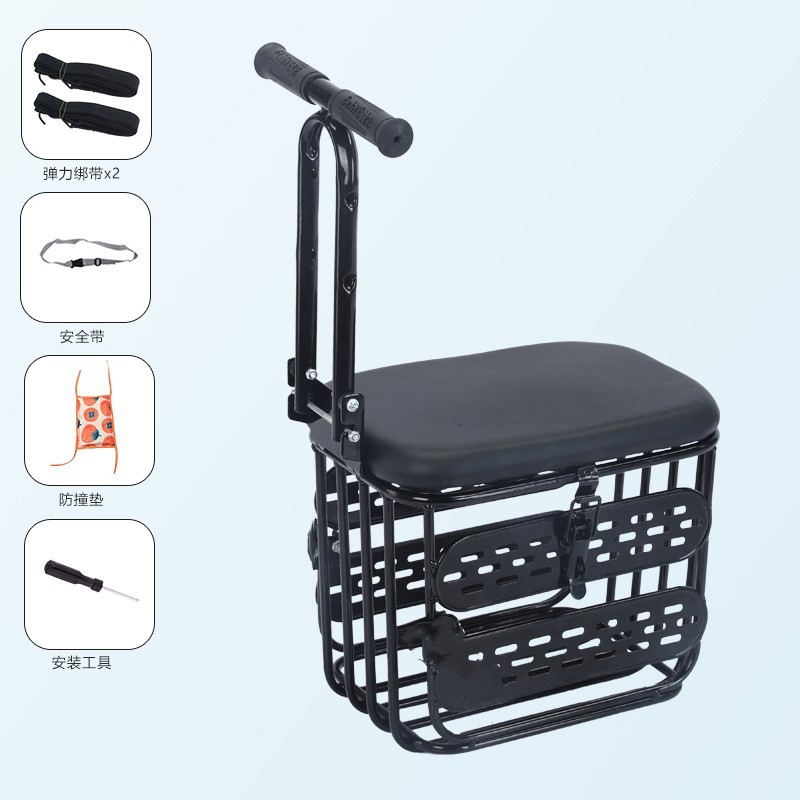 Electric car Children's seat front storage lockable battery car motorcycle baby safety seat