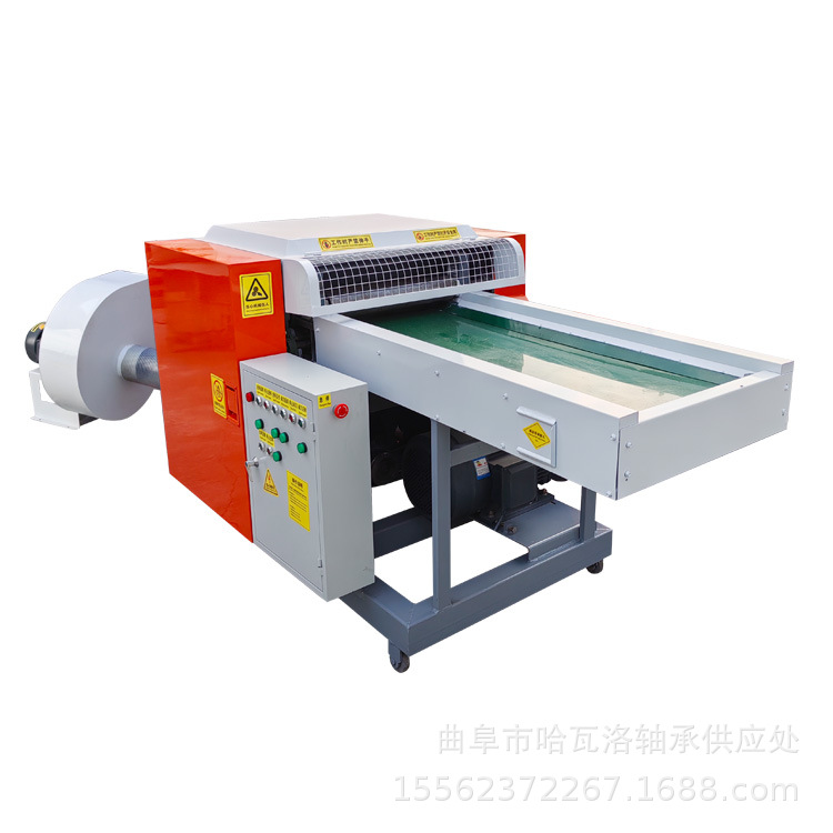 Composite Sponge Cloth Crusher Environmentally Friendly Packaging Bag Cutting Machine不合格 Sanitary Napkin Crusher