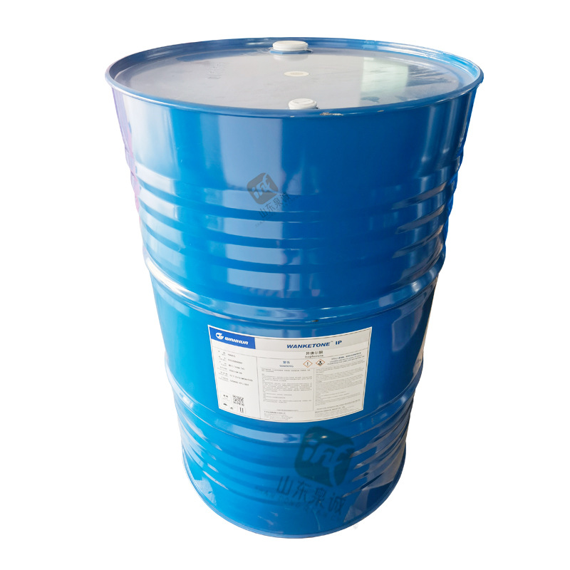 Wanhua Ip Isoflurone Paint Ink Resin Solvent Isoflurone Year-Round Spot Wholesale Isoflurone