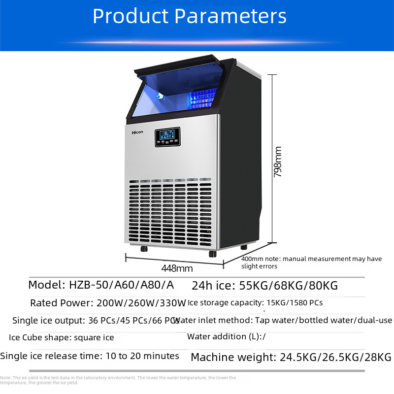 Wellcome Intelligent Commercial Ice Maker 55kg Automatic Water Inlet Milk Tea Shop Bar Square Ice Large Ice Maker