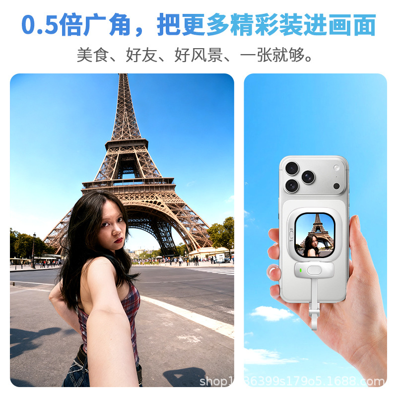 Mobile Phone Rear Magnetic Selfie Display Wireless Selfie Screen Device Selfie Mini Screen Projector Manufacturer Ready Stock
