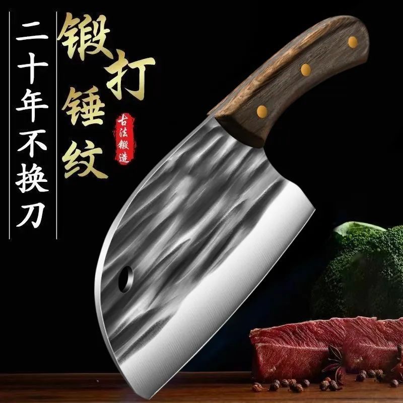 Модный острый нож ручной работы, универсальный нож для нарезки и разделки рыбы, из нержавеющей стали