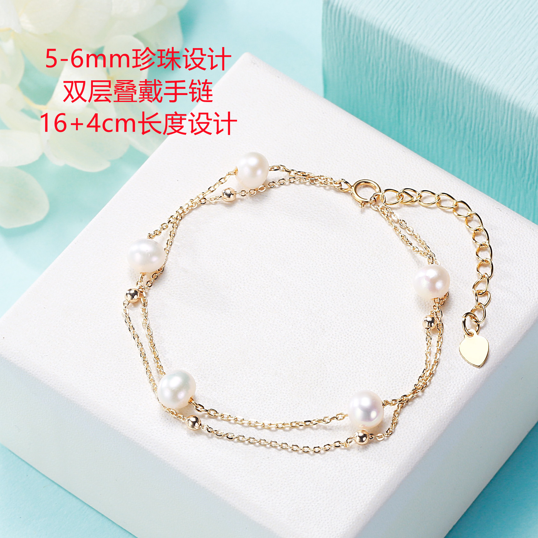 Origin source Zhuji freshwater pearl multilayer stacked pearl bracelet women's fashion jewelry wholesale a generation of hair