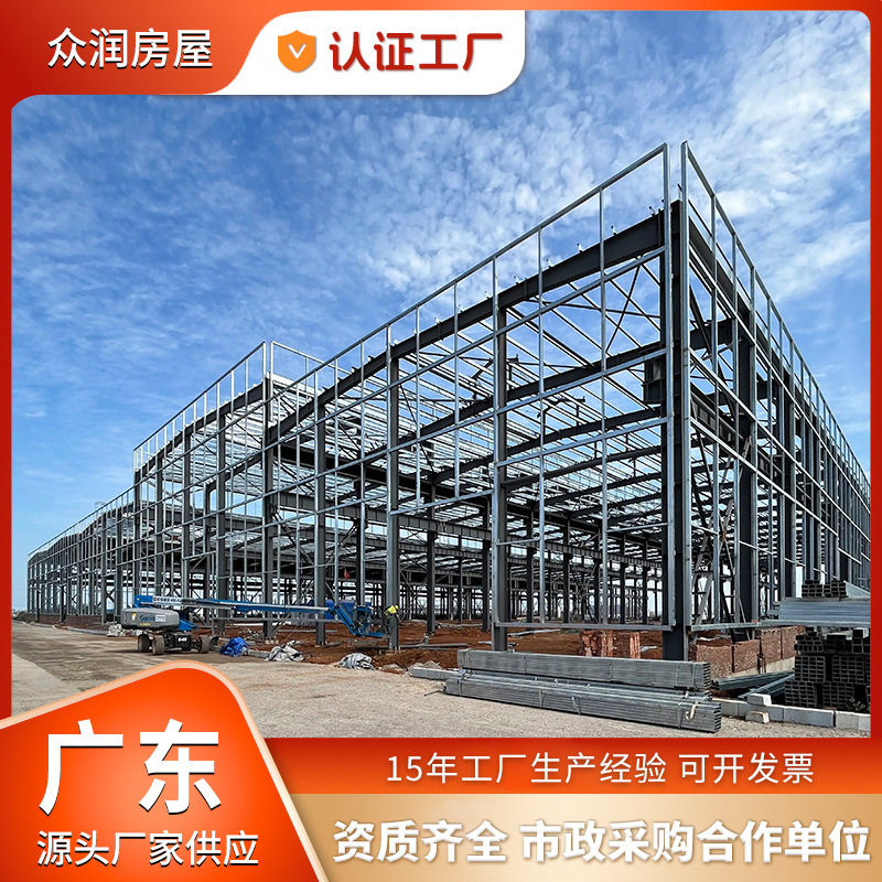 Construction of Large-Scale Steel Structure Factories, Ultra-High-Rise Venues, Bridge Installation, Industrial Factories and Warehousing and Logistics Buildings