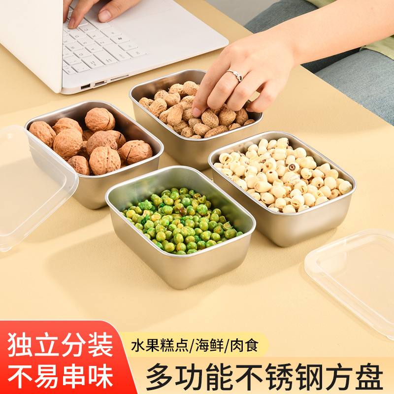 Stainless Steel Fresh-keeping Box with Lid Food Grade Meal Fresh and Marinated Sealed Box Refrigerator Storage Box Fruit Bento Box Sub-pack