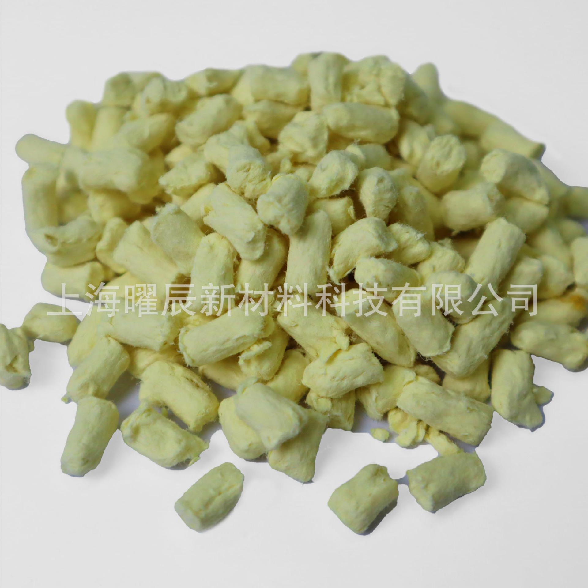 Aramid Particle Processing Customized Particle Friction Material High Strength