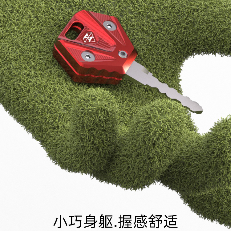 Electric Motorcycle Universal Key Head with Cut Handle Modification Accessories Spirit Beast Applicable Spring Breeze 150NK Electric Door Lock Key Cover