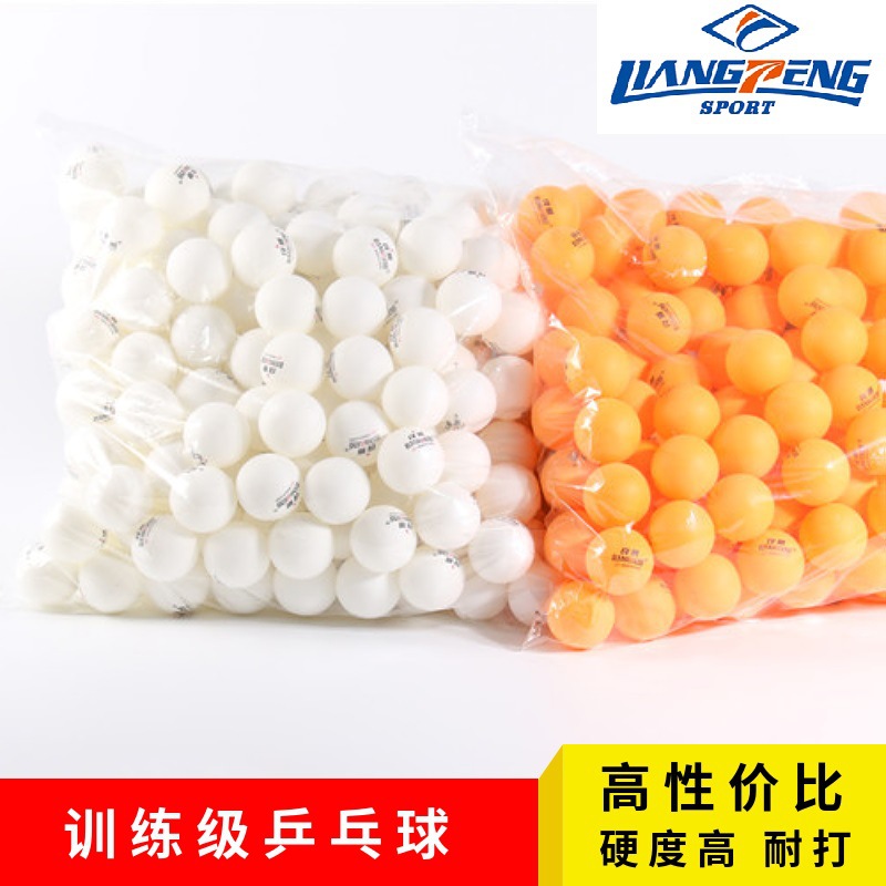 Good friends brand table tennis ABS 40 white yellow 100 bags game training ball professional table tennis