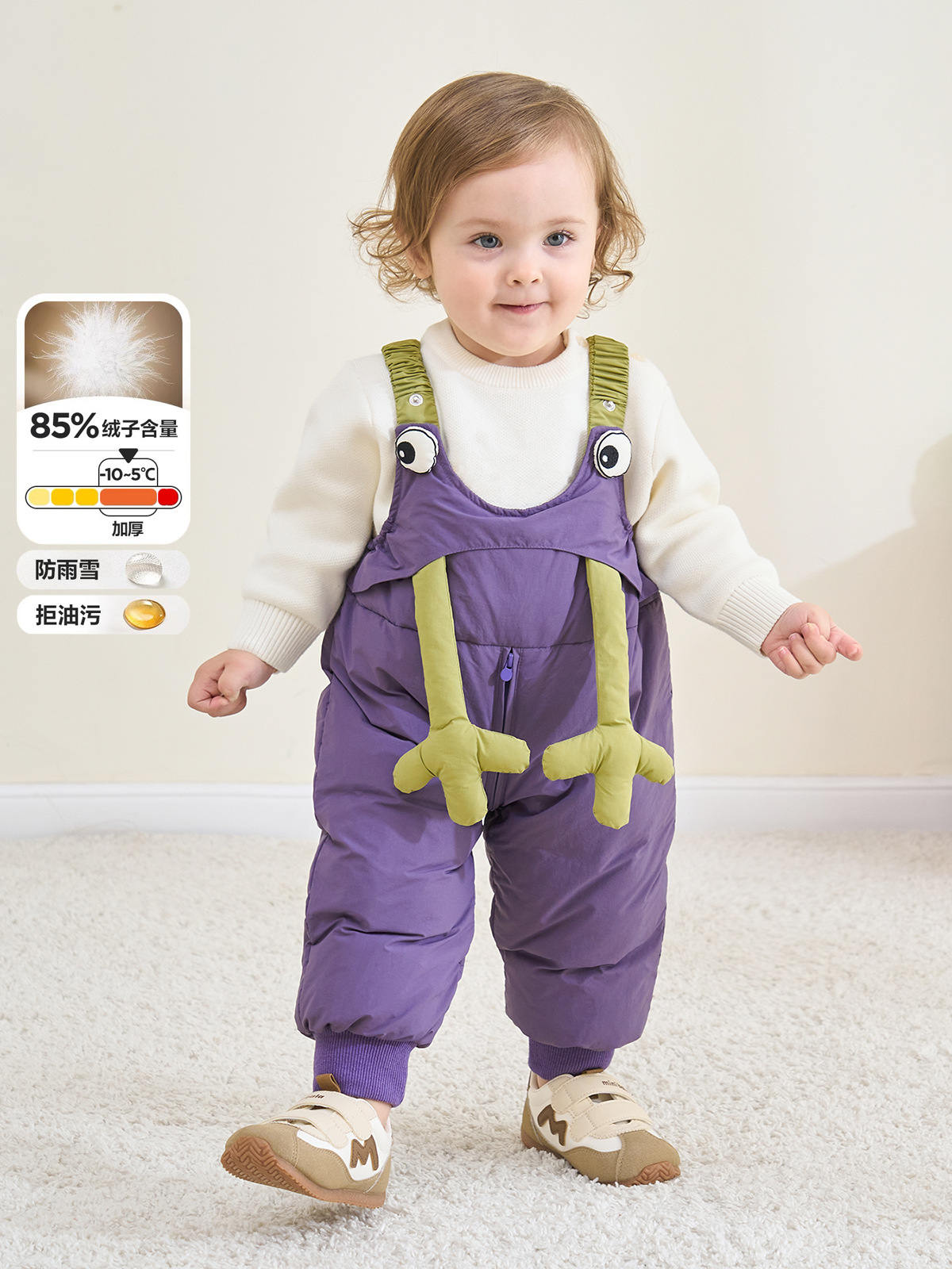 【Special Offer】Baby and Children's down Overalls for Outdoor Winter Use, Thickened White Duck down Boys' down Pants