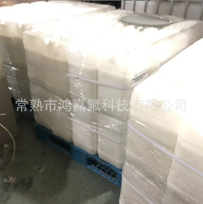 Polytetrafluoroethylene Emulsion Ptfe Concentrated Dispersion Ptfe Emulsion Acid Resistant and Uv Resistant