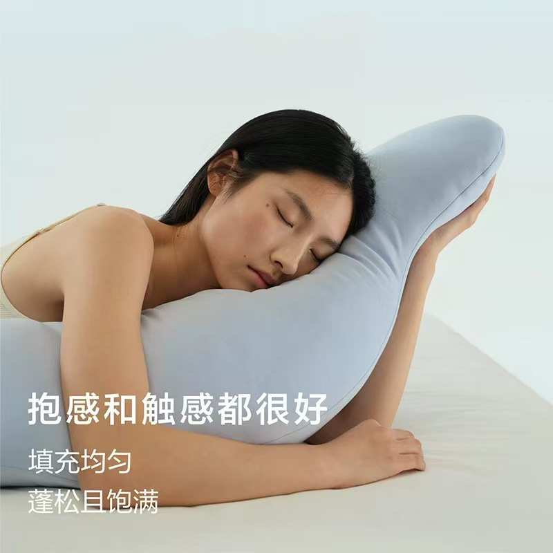 Deep Sleep Pillow, Sofa Bed, Mobile Phone Pillow, Anti-Mite Cushion, Sleeping Clip-On Pillow, Home Fabric Cushion