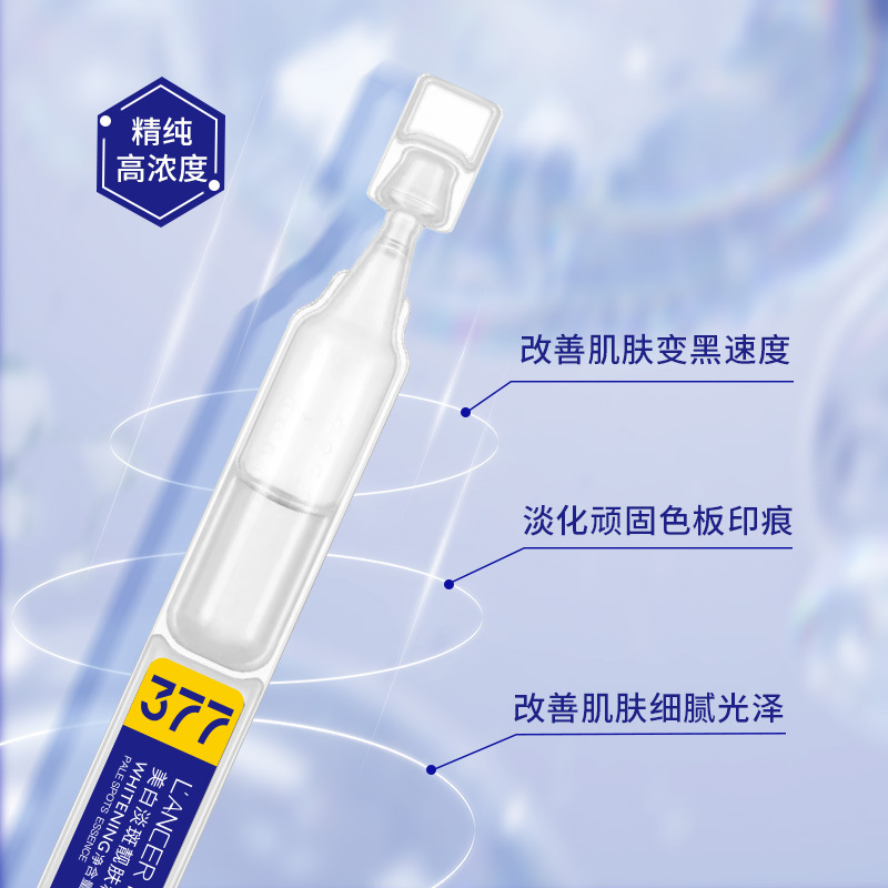 377 Whitening and Blemishes Beautifying Skin Second-Pulse Essence Niacinamide Original Liquid Facial Essence Hyaluronic Acid Whitening Essence