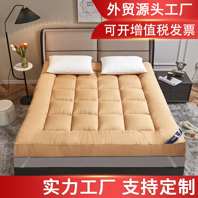 Five-star Hotel cross-border e-commerce direct supply folding mattress student dormitory double cushion thickened mattress tatami mattress