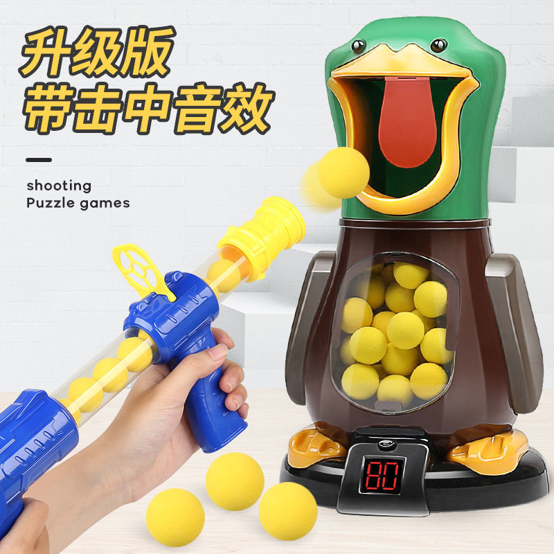 Duck Parent-Child Interactive Toy for Boys, Children's Educational Shooting Light and Sound Effect Air-Powered Soft Bullet Gun