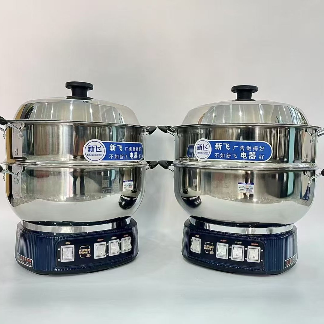 Xinfei Household Multi-purpose Pot Electric Wok Stainless Steel Electric Hot Pot Electric Hot Pot Multi-function Electric Steamer Thickened Large Pot Head