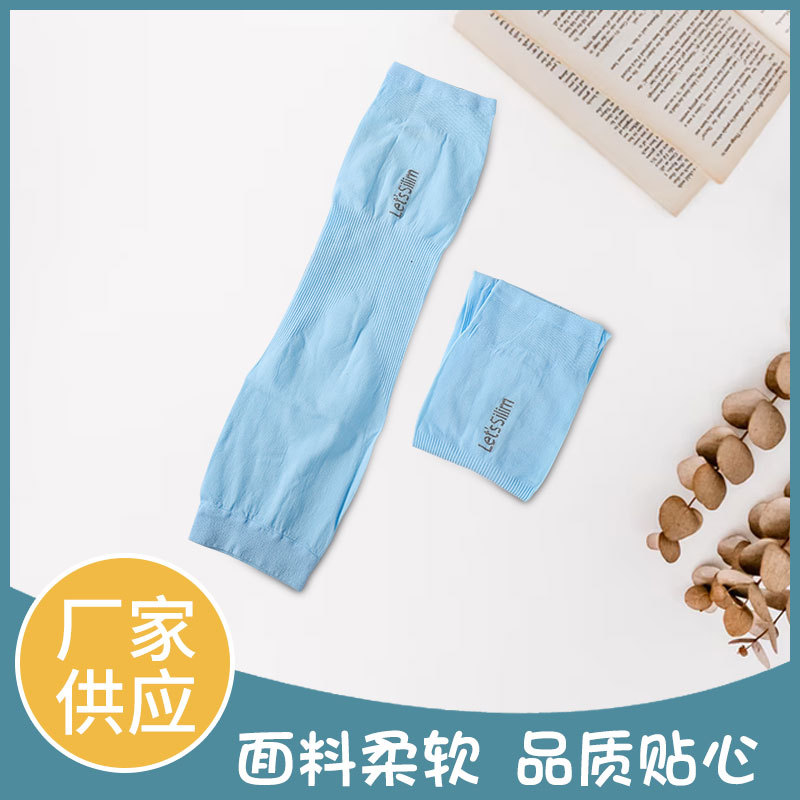 Летние ледяные рукава оптом из шелка для защиты от солнца для мужчин и женщин для активного отдыха, вождения, велоспорта, тонкие