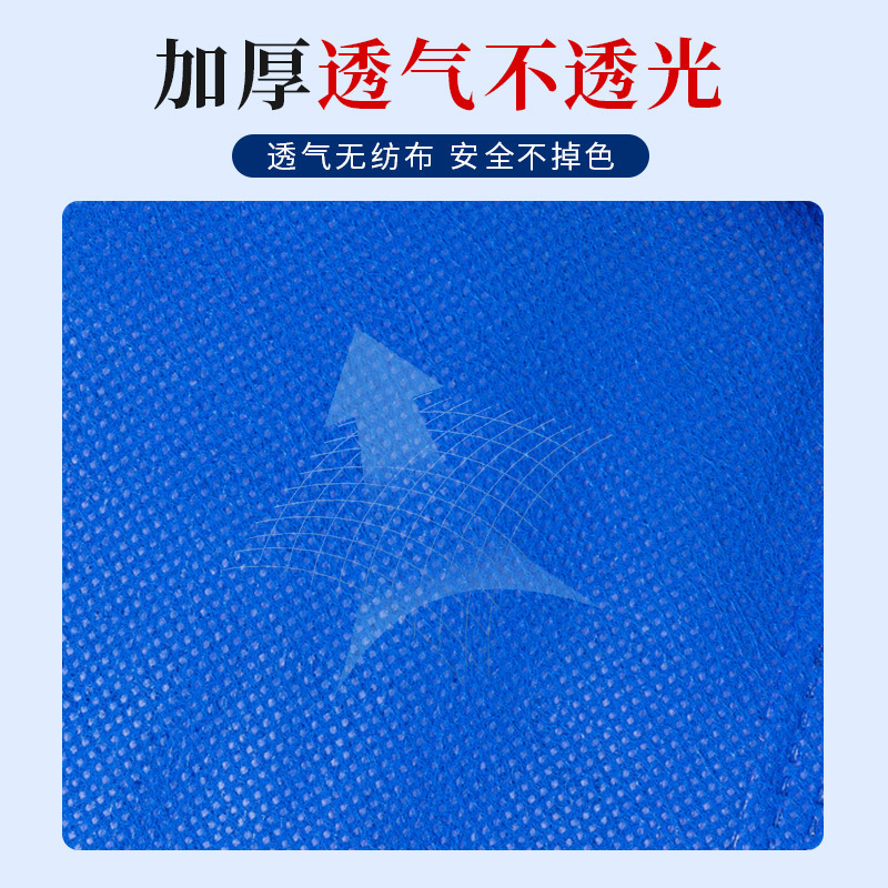 Disposable Shorts Extra Thickened Beauty Salon Men's Boxer Panties Non-woven Sauna Foot Massage Boxer Pants