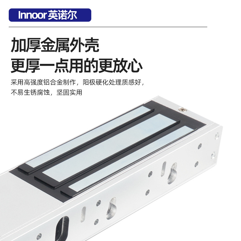 Processing and Customization of 500kg Double-Door Magnetic Locks Wholesale Subway Airport Electromagnetic Locks Explosion-Proof Access Control Electromagnetic Locks