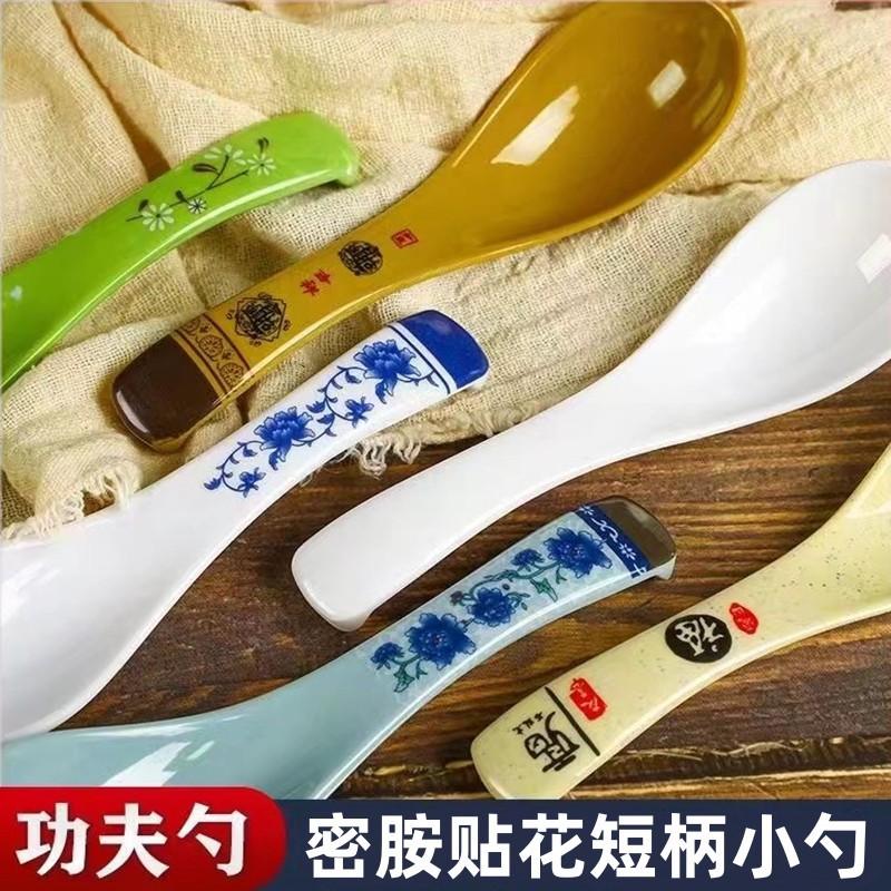 Маленькая меламиновая ложка, имитация фарфора, толстая, термостойкая, антискользящая, пластиковая, для напитков, отельная, цветная, столовая