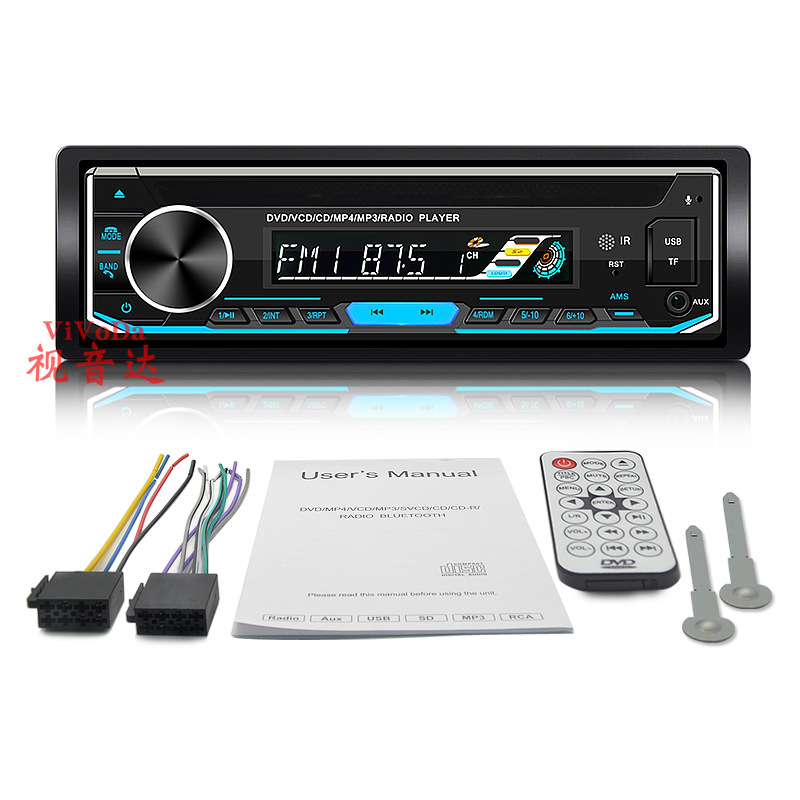 Video music new 5260 car CD/DVD player Smart Bluetooth music car MP3 card Radio