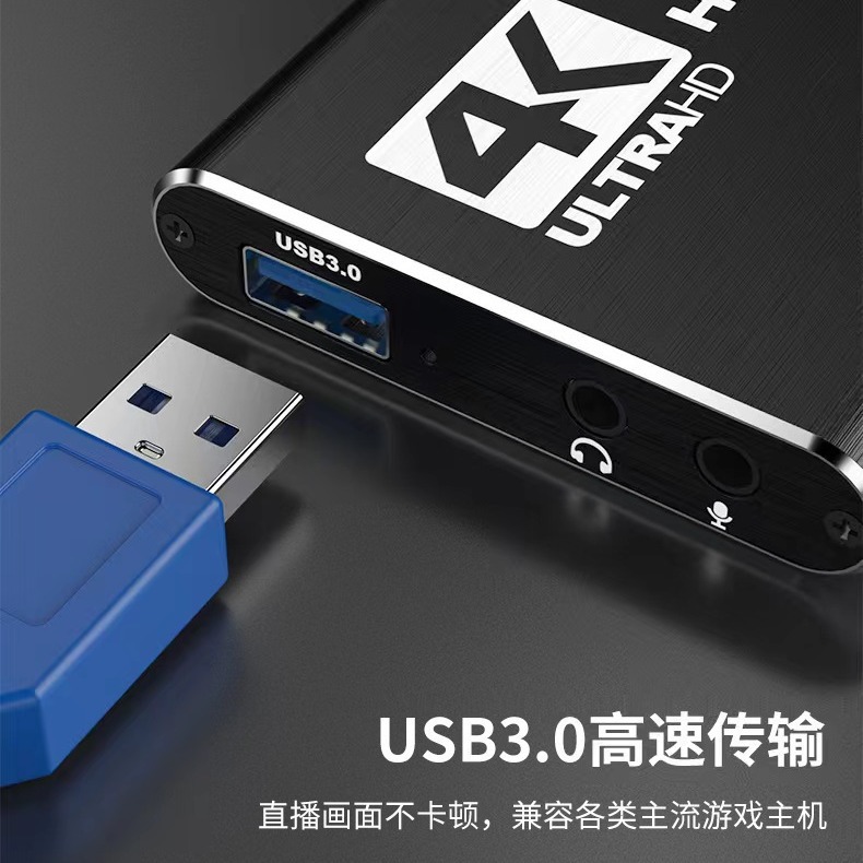 Cross-Border Usb3.0 Capture Card Hdmi4K Video Capture Card Game Live Broadcast Capture Card Recording Ms2131