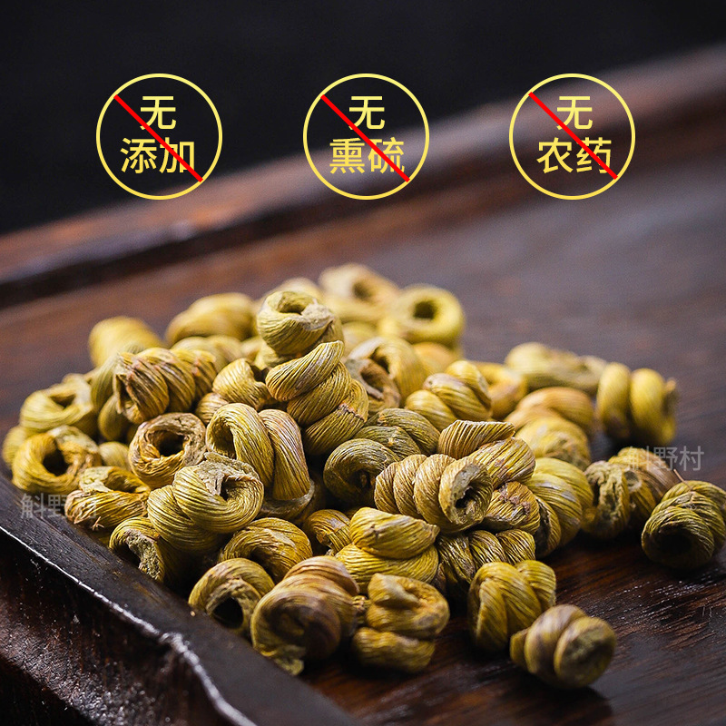 Huoshan Dendrobium Dendrobium fengdou Dendrobium wholesale gift box Dendrobium edge material imitation wild Dendrobium dried flower fresh pot