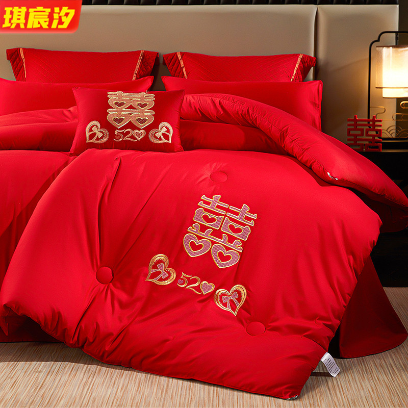 Новое свадебное одеяло, красное, утолщенное, зимнее, четырехсезонное одеяло