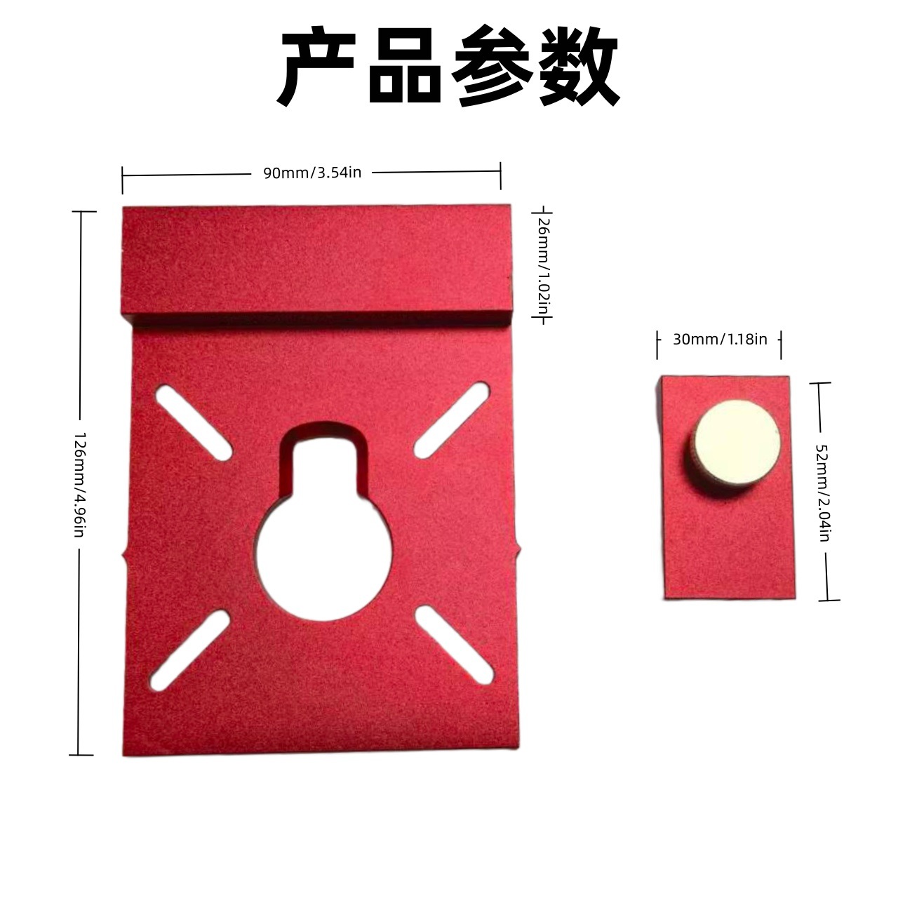 Cross-Border Hot-Selling Woodworking Guide Rail Adapter Linear Milling Groove Aluminum Alloy Auxiliary Bracket with Limiter