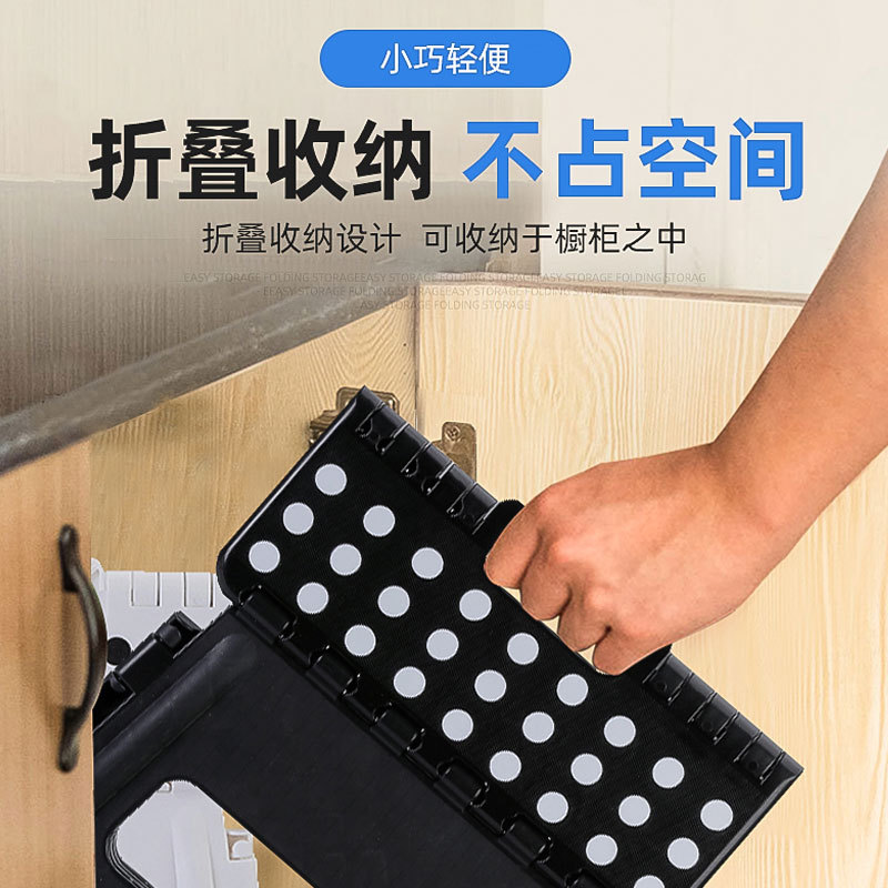 Portable Plastic Folding Stool, Outdoor Night Market Stall, Fishing Folding Stool, Lightweight Portable Small Maza