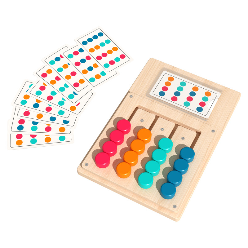 Wooden puzzle card four-color walking chess game exercise thinking ability early education color cognition children's toys