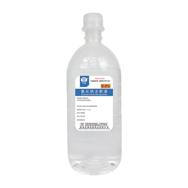 Veterinary 0.9% Sodium Chloride 500 ml Saline Injection Water Diluted Vaccine Saline Qidu Sodium Chloride