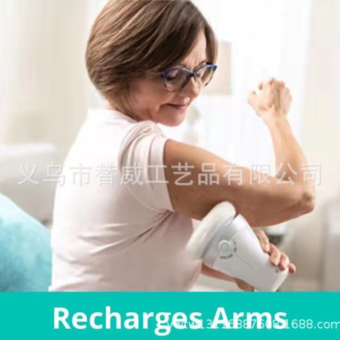 Massager Is Specially Designed for Amazon Cross-Border Handheld Electric Fat Pusher Arm Body Massager Weight Loss Device