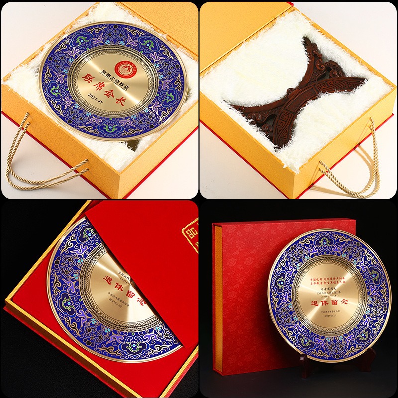 New Cloisonné Commemorative Plate Retirement Plaque Souvenir Honor Plate Teacher Honor Ornament Copper Plate Round Plate
