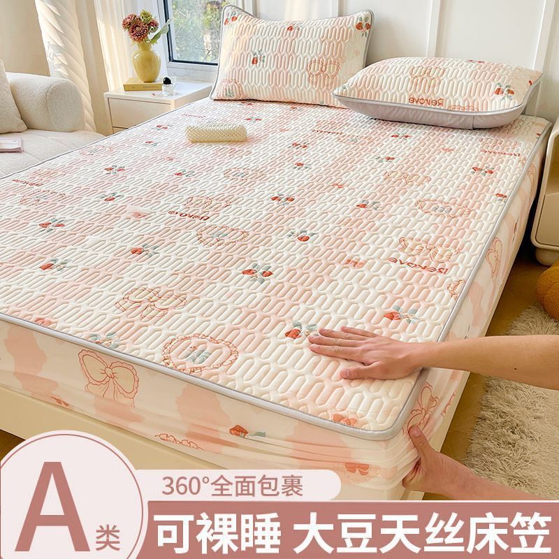 Летний мат для сна, тайский латексный мат, летний охлаждающий шелковый простынь, одноразовый, мат с утеплителем, трехкомпонентный набор