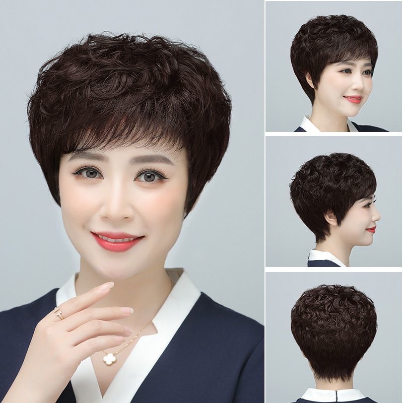 Парик из натуральных волос, полный чехол для головы, полностью ручной работы, короткие кудрявые волосы для женщин среднего и пожилого возраста, естественные волосы