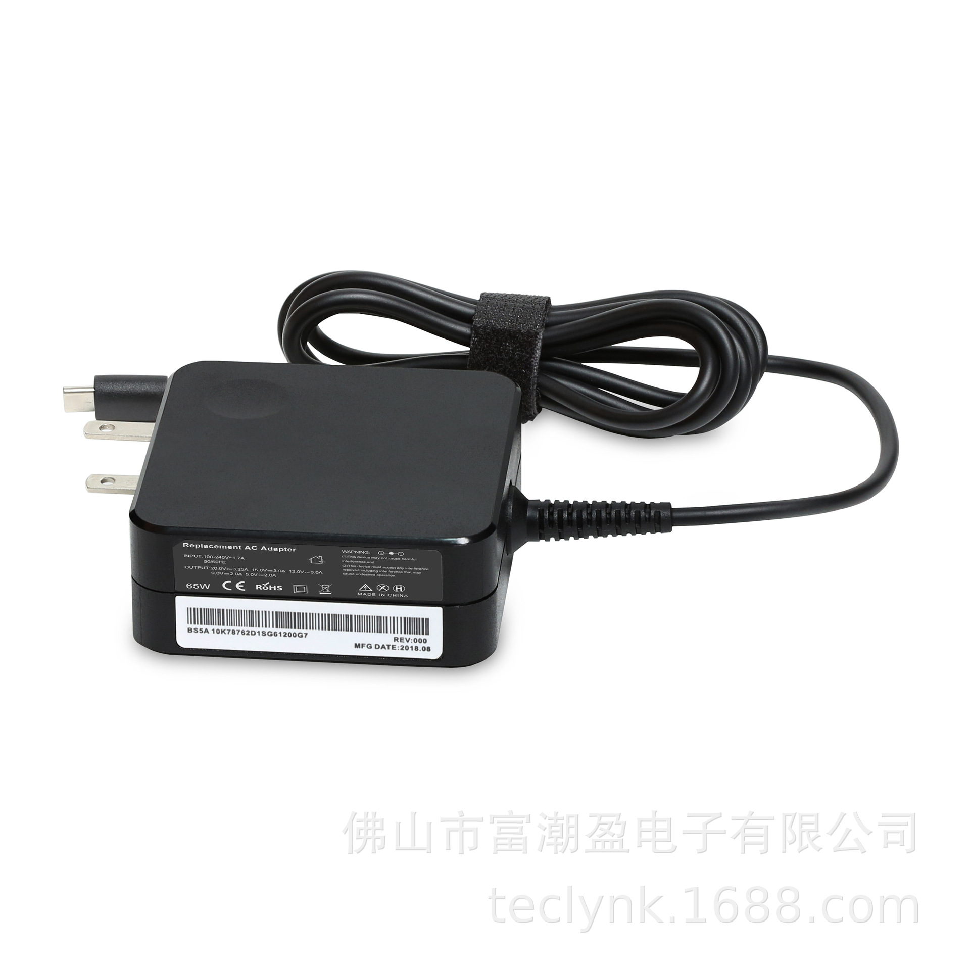 Suitable for Lenovo Laptop Power Adapter 65W20V 3.25Atype-C Square American Standard Computer Charger