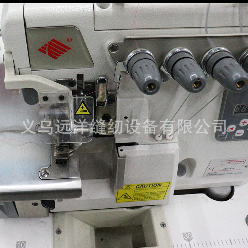 Hanma Hm-A6 High-Speed Direct-Drive Computerized Overlock Sewing Machine Three, Four, Five Thread Overlock Machine Industrial Edge Sewing Machine
