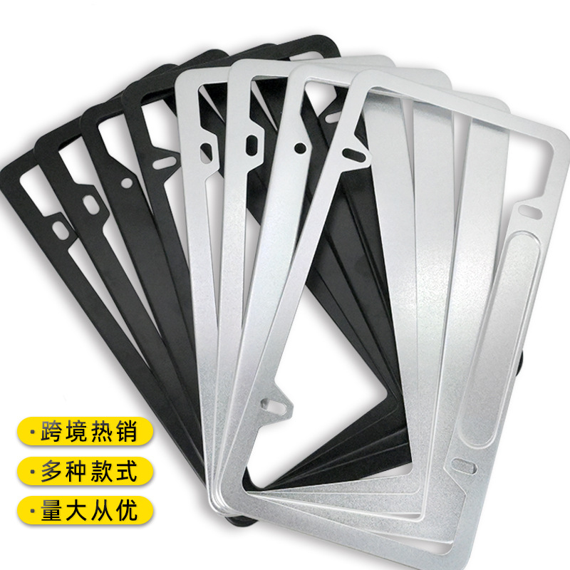 Factory direct U.S. gauge aluminum alloy stainless steel license plate frame 31*16 for U.S. gauge models thickened not easy to bend