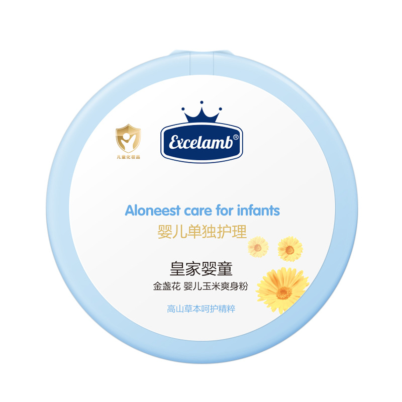 Royal Baby Baby Talcum Powder Newborn Children's Powder Puff All Seasons Baby Corn Powder Manufacturer Delivery