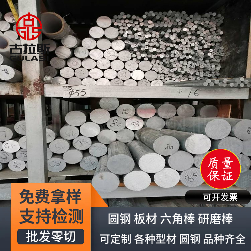 Zinc Rod Customized Marine Anti-Corrosion Zinc Block Zinc Plate Yacht Hull Anti-Rust Sacrificial Anode Zinc Alloy Block for Sea Water