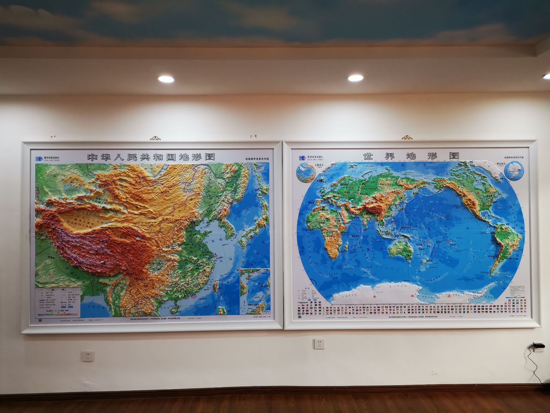 Трехмерная топографическая карта мира на языках, стерео топографическая карта для географического класса, можно повесить на стену для настройки карты