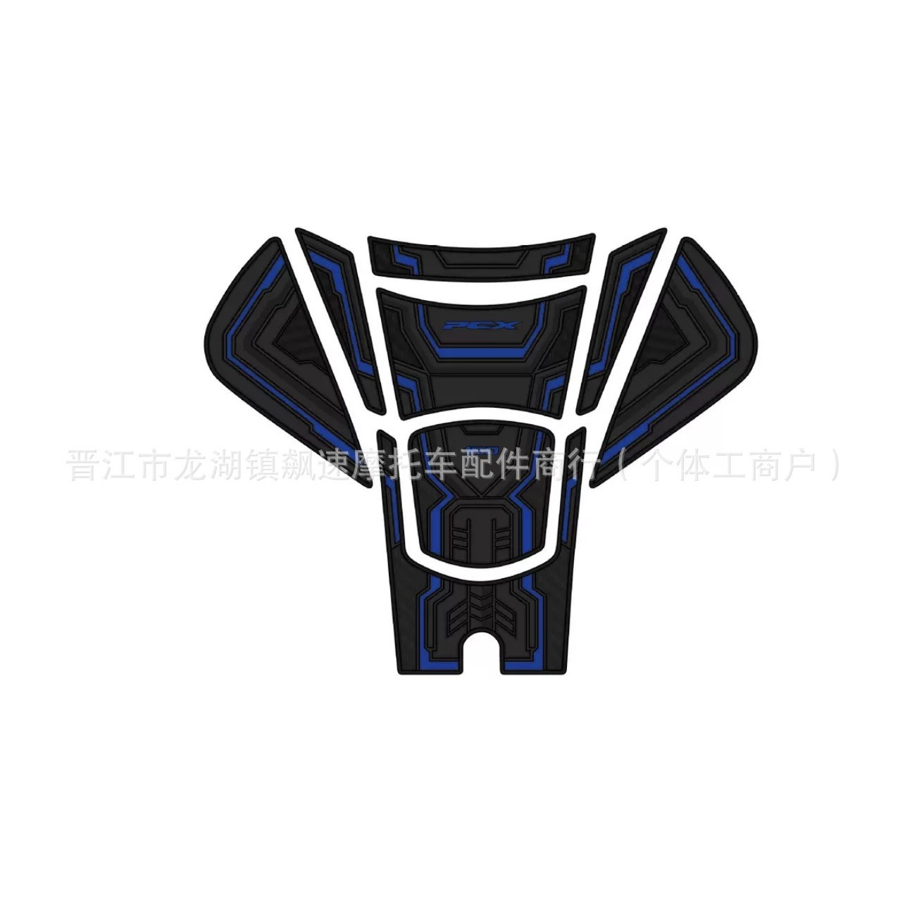 Suitable for Honda Pcx160 Modified Fuel Tank Protection Sticker Side Sticker