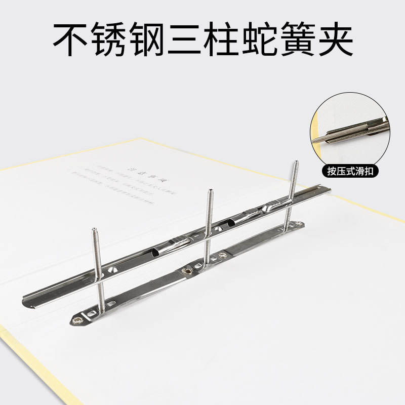 Brown Packing Paper Personal Training File Box Unit Training File Box File Bag Original Material Voucher Plus Logo