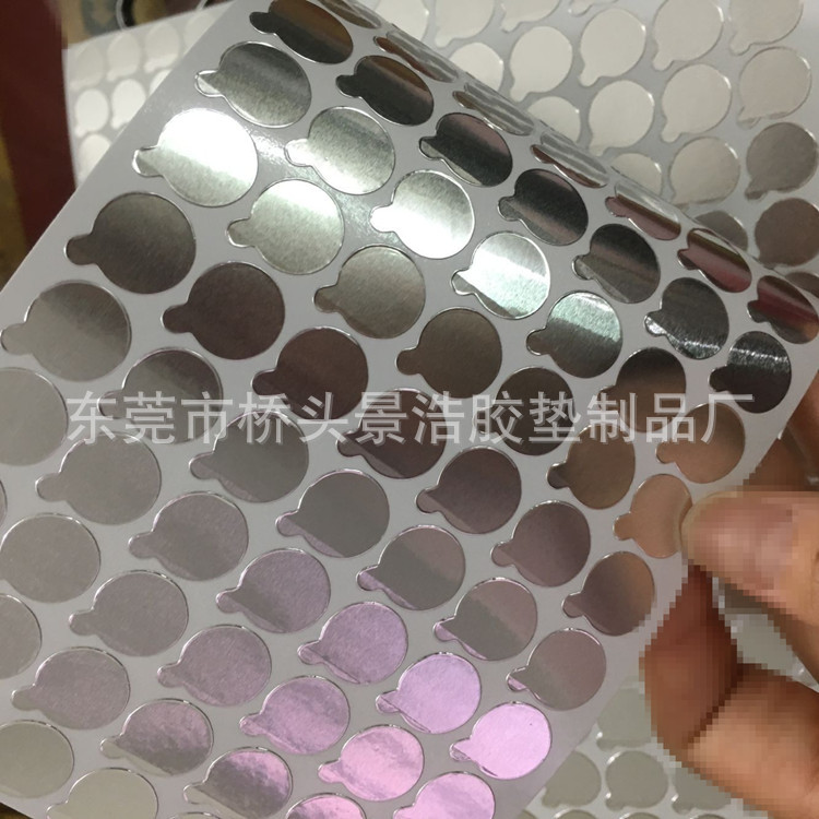 Hose Sealing Self-Adhesive Aluminum Foil Gasket Plastic Bottle Mouth Sealing Aluminum Foil Paper Round Aluminum Foil Strong Adhesive Sheet Resistant to High Temperature