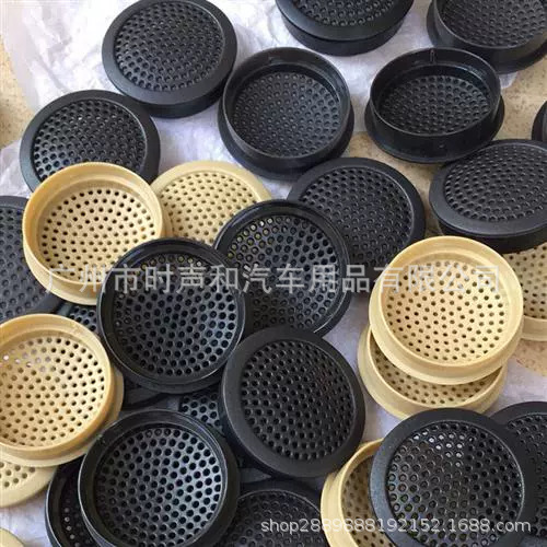 Оболочка твитера для автомобиля 1.5 дюйма 2 дюйма маленькие модифицированные детали аудио динамика сетка защиты динамика