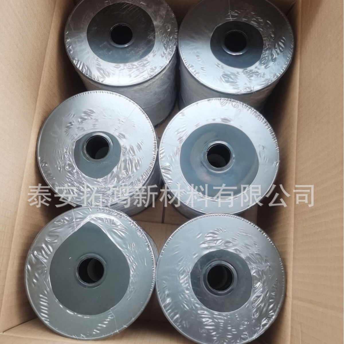 Electronic Fence Electric Rope Pasture Breeding Electric Rope Pasture Breeding Electronic Fence Conductive Rope Electric Ribbon