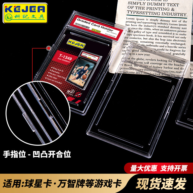 35Pt оценка, сохранение карточек Psa, публичная карточная игра Yu-Gi-Oh Ptcg, коробка для карт, чехол для карт